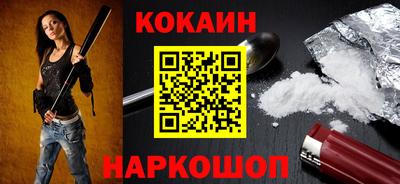 хмурый Берёзовский