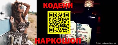 хмурый Берёзовский