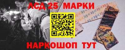 хмурый Берёзовский