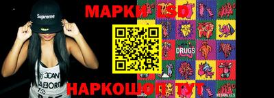 хмурый Берёзовский