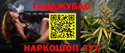 хмурый Берёзовский