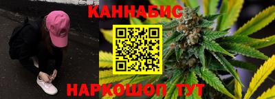 хмурый Берёзовский