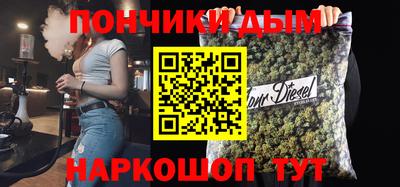 хмурый Берёзовский