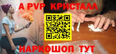 хмурый Берёзовский