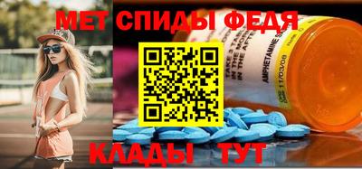 хмурый Берёзовский