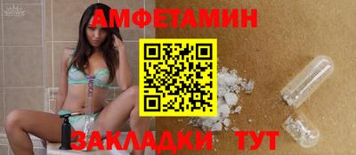хмурый Берёзовский
