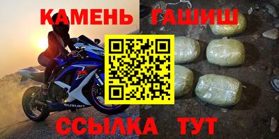 хмурый Берёзовский