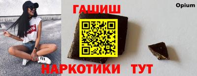 хмурый Берёзовский