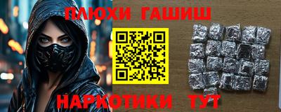 хмурый Берёзовский